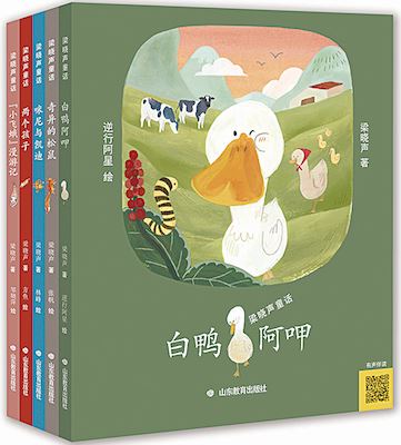 j9九游会集团有限公司内容图片展示