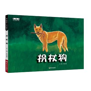 j9九游会集团有限公司内容图片展示