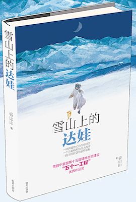 j9九游会集团有限公司内容图片展示