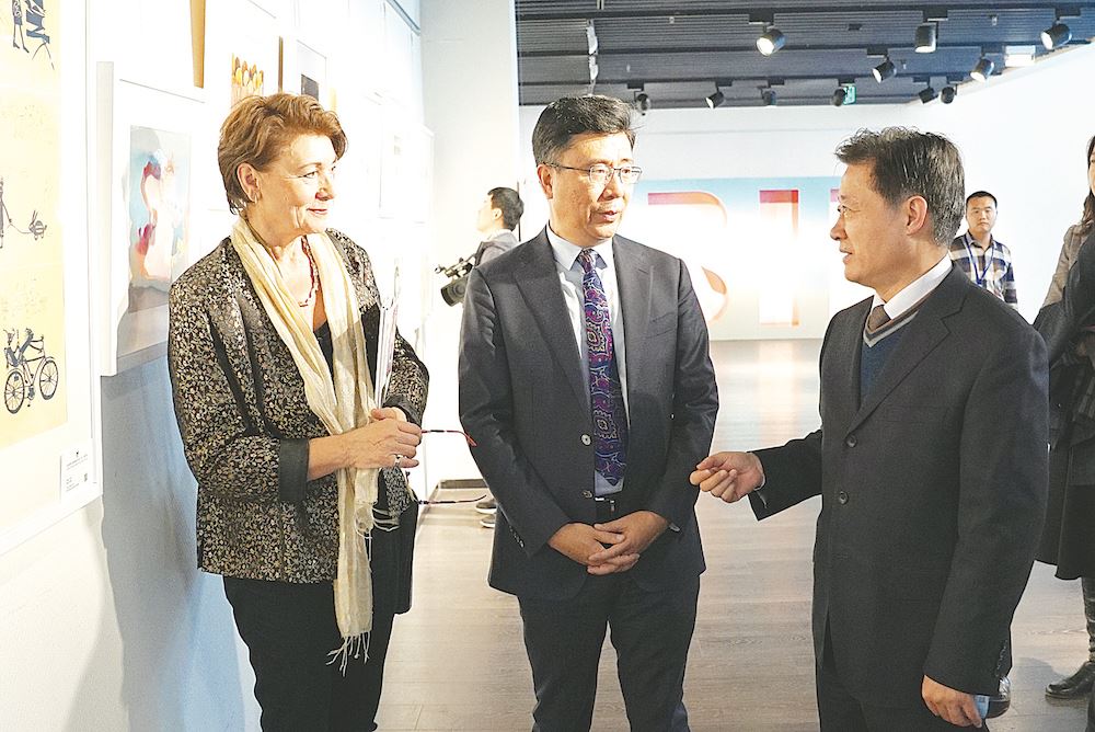 j9九游会集团有限公司内容图片展示