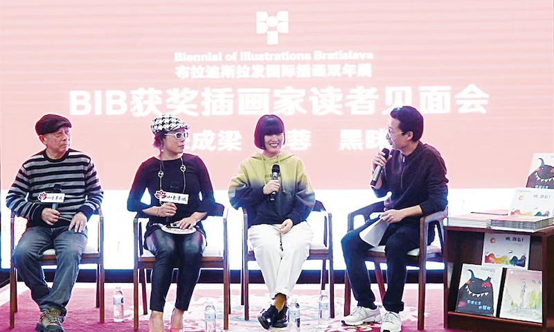 j9九游会集团有限公司内容图片展示