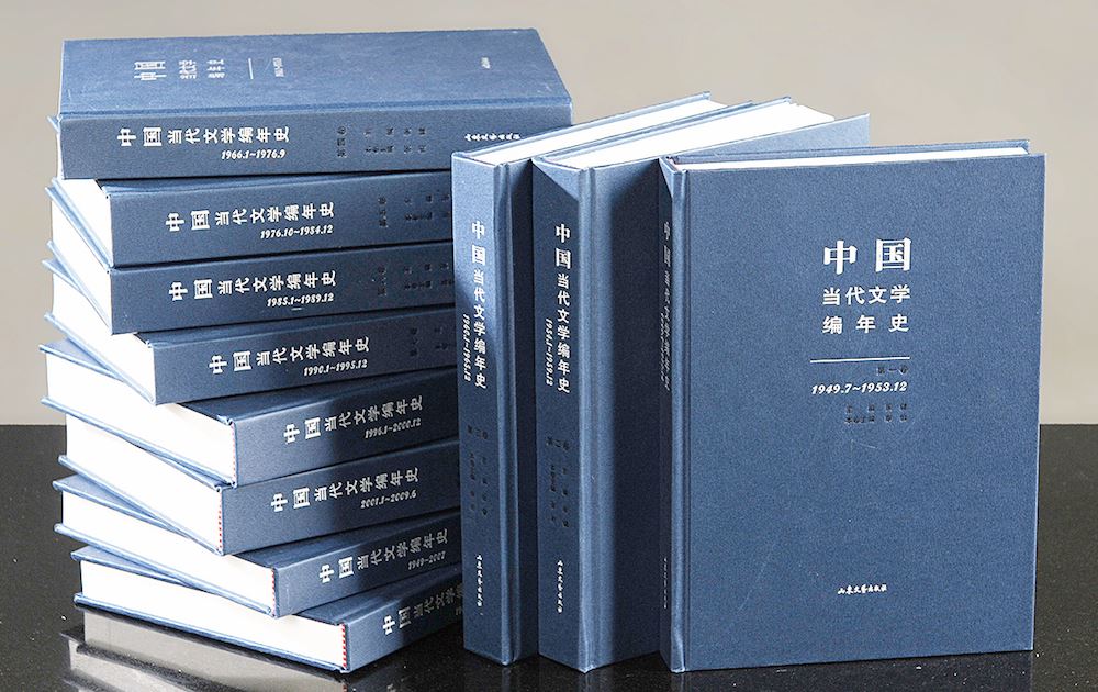 j9九游会集团有限公司内容图片展示