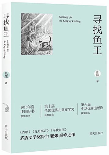 j9九游会集团有限公司内容图片展示