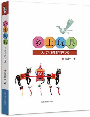 j9九游会集团有限公司内容图片展示