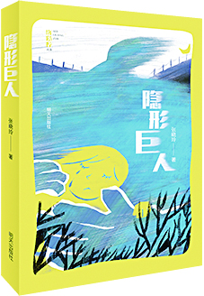 j9九游会集团有限公司内容图片展示