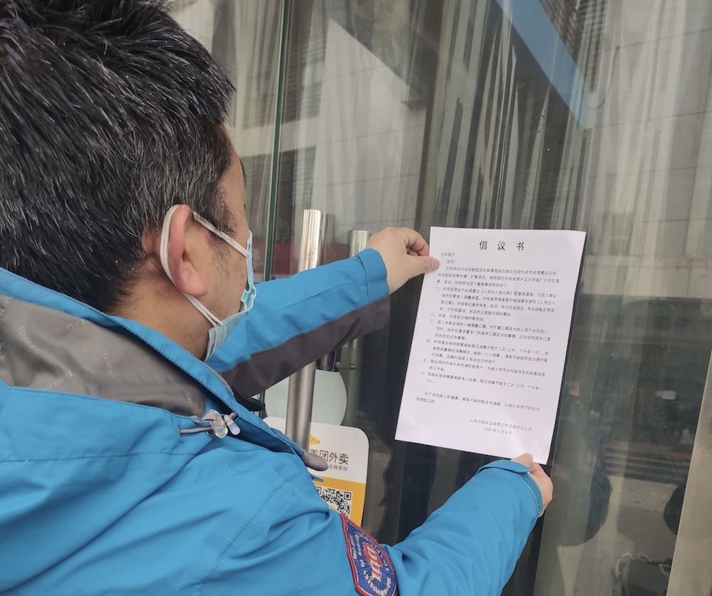 j9九游会集团有限公司内容图片展示