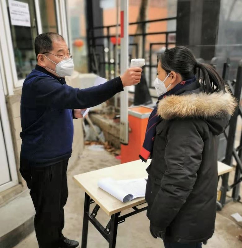 j9九游会集团有限公司内容图片展示