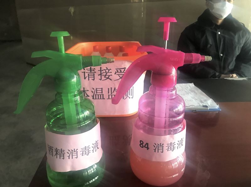 j9九游会集团有限公司内容图片展示