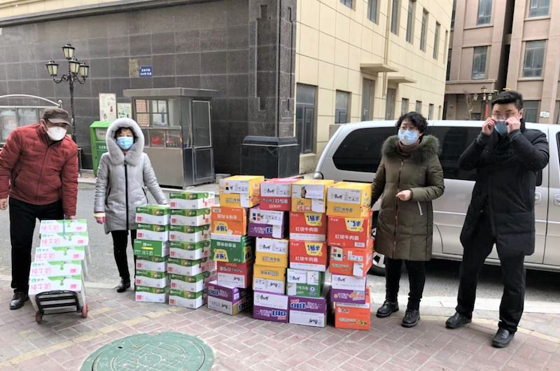 j9九游会集团有限公司内容图片展示