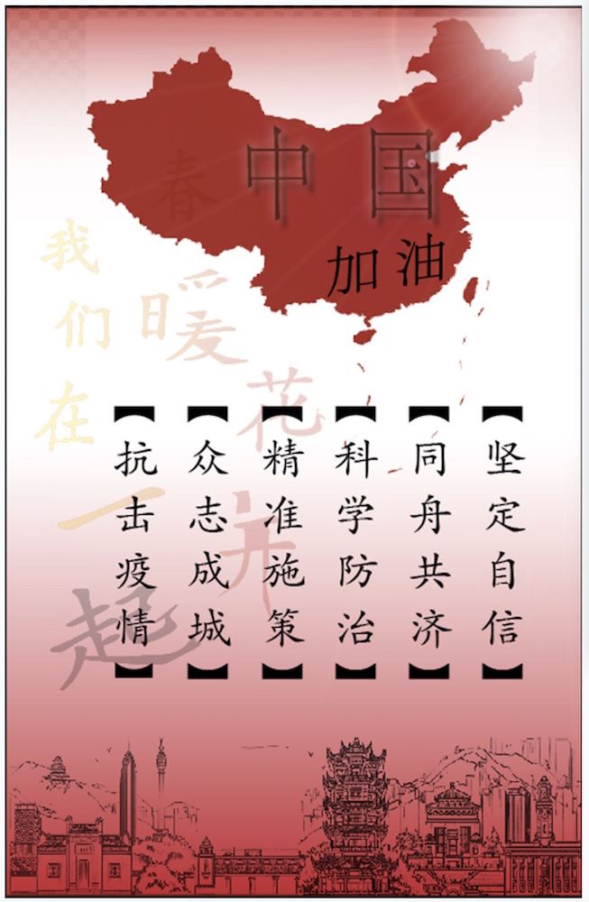 j9九游会集团有限公司内容图片展示