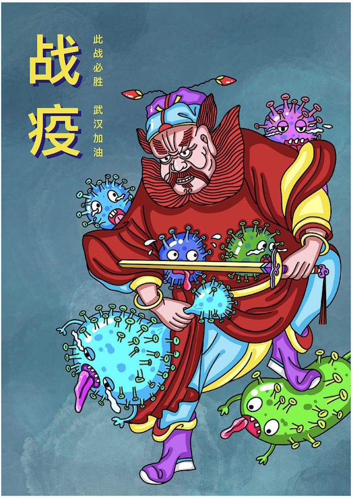 j9九游会集团有限公司内容图片展示