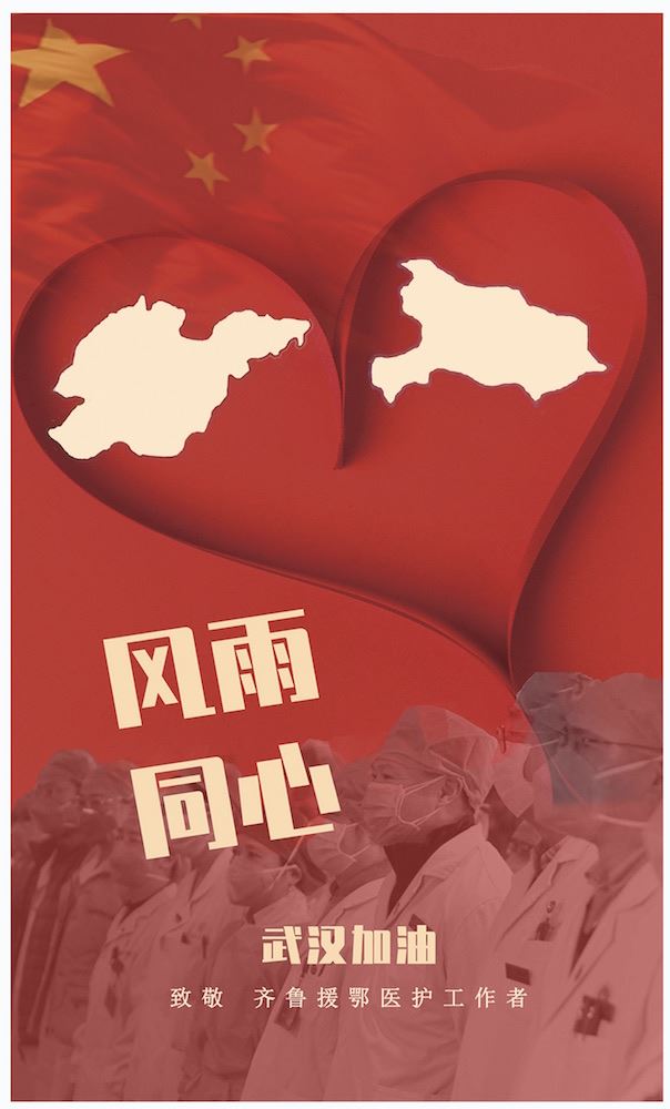 j9九游会集团有限公司内容图片展示