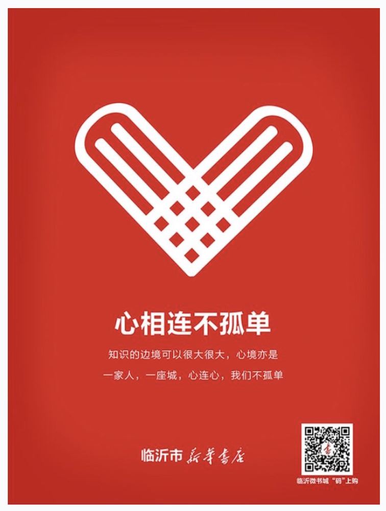 j9九游会集团有限公司内容图片展示