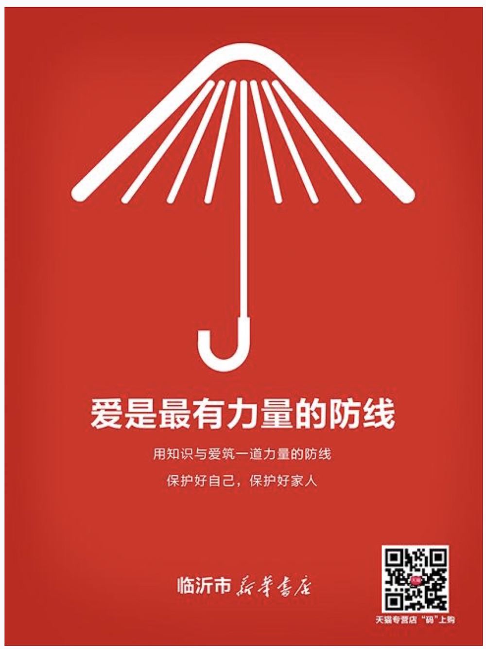 j9九游会集团有限公司内容图片展示