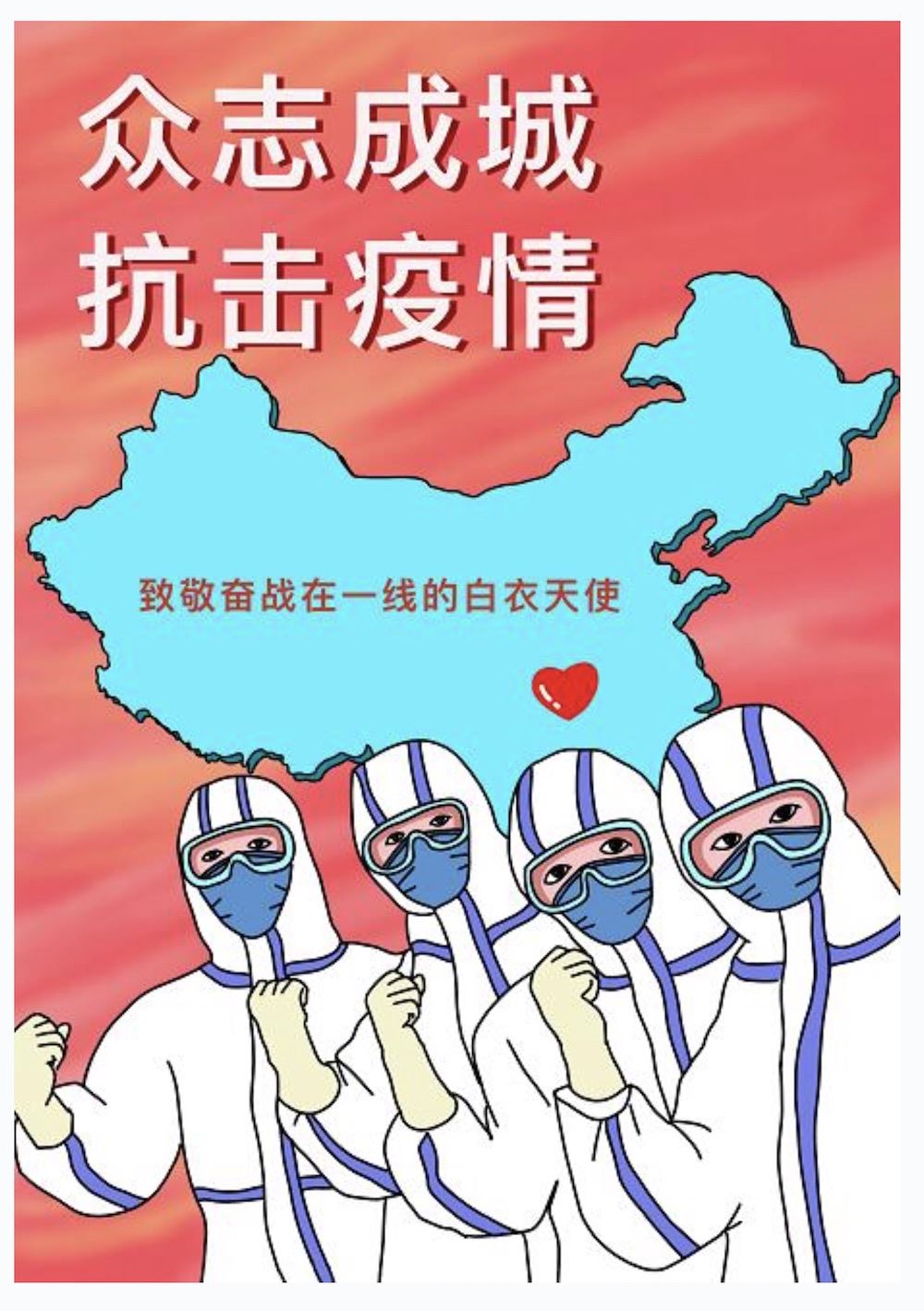 j9九游会集团有限公司内容图片展示