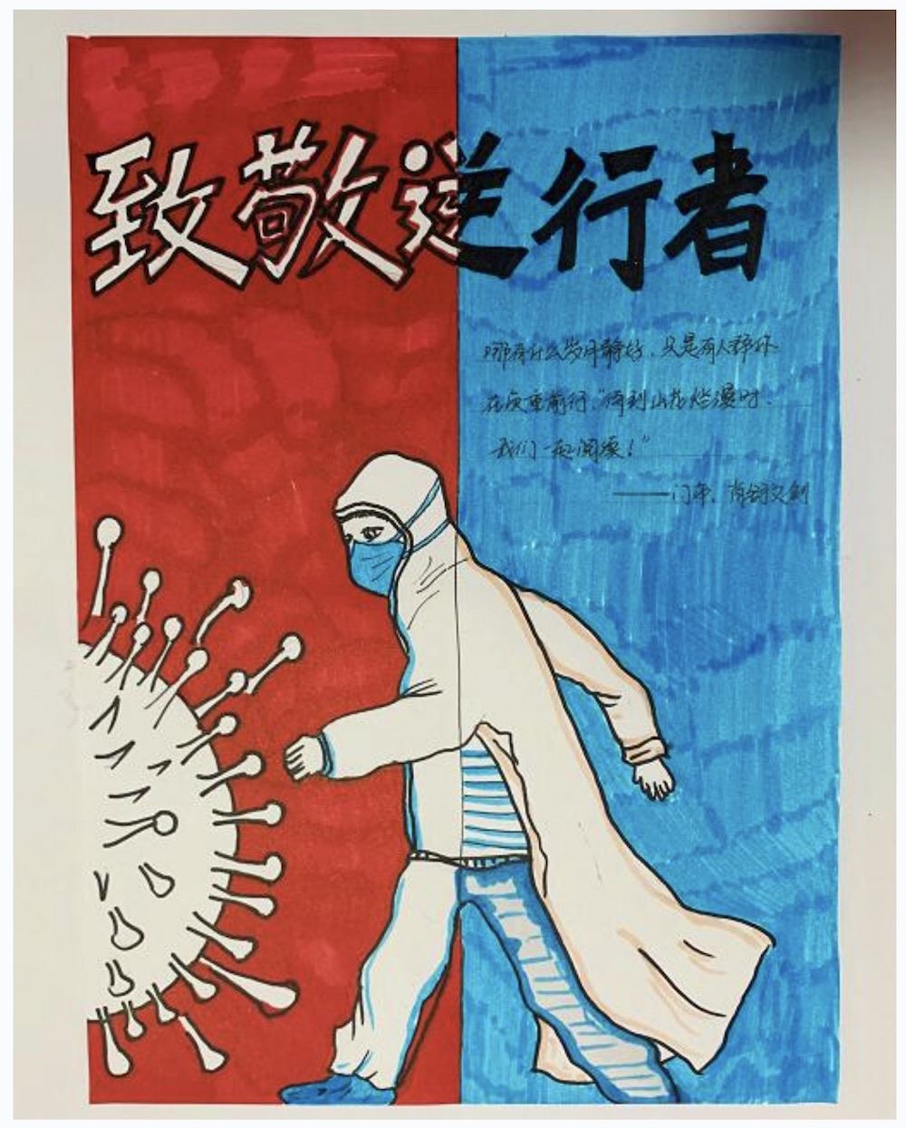 j9九游会集团有限公司内容图片展示