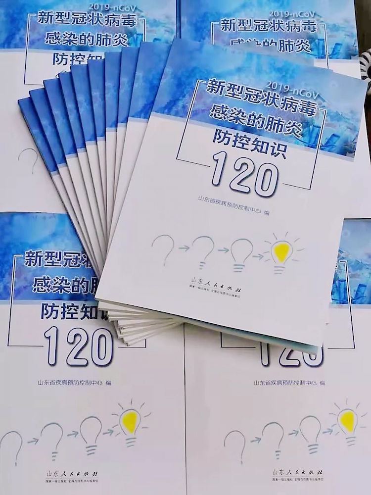 j9九游会集团有限公司内容图片展示