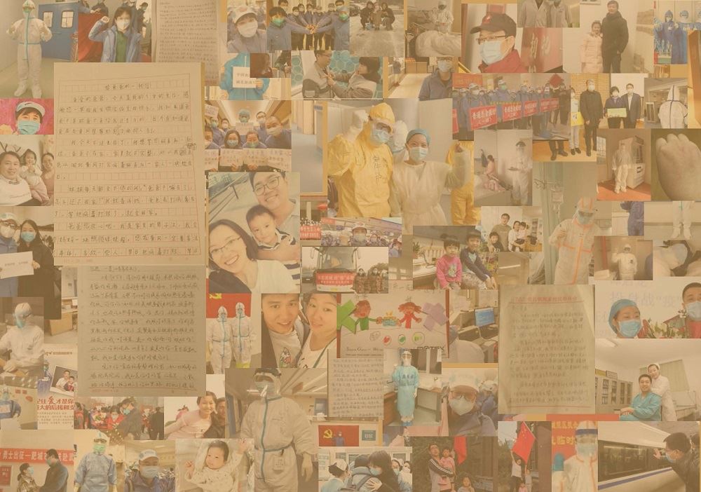 j9九游会集团有限公司内容图片展示