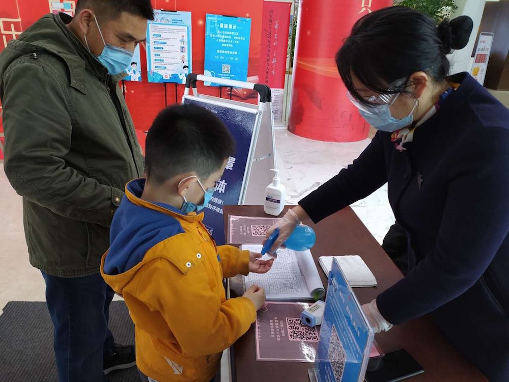 j9九游会集团有限公司内容图片展示