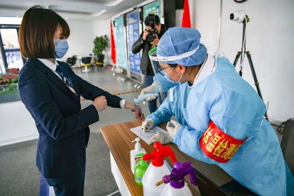 j9九游会集团有限公司内容图片展示