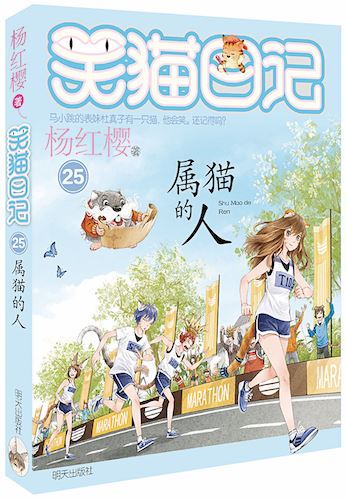 j9九游会集团有限公司内容图片展示