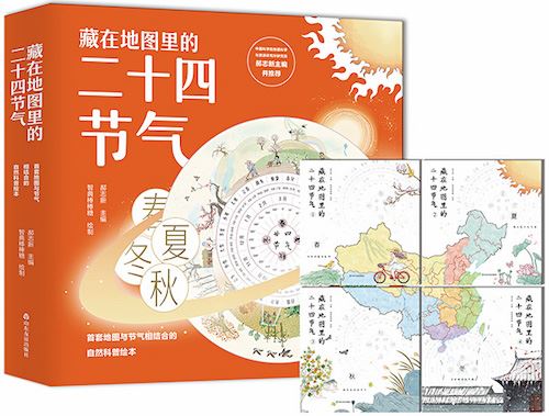 j9九游会集团有限公司内容图片展示