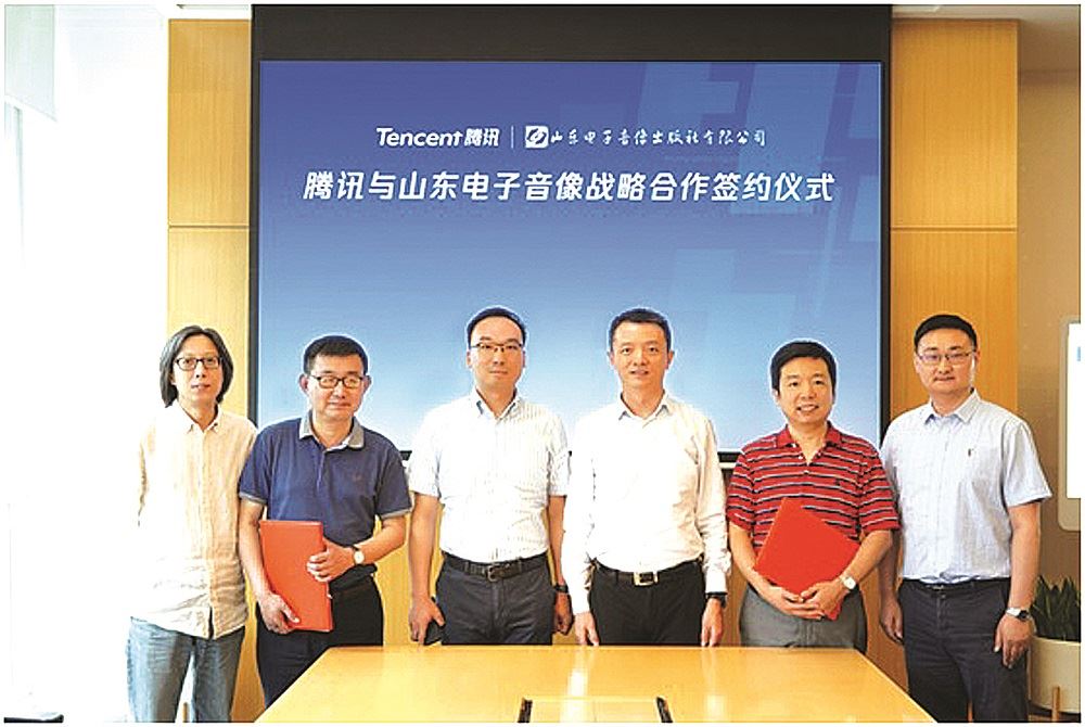 j9九游会集团有限公司内容图片展示