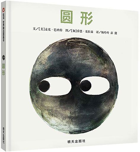 j9九游会集团有限公司内容图片展示