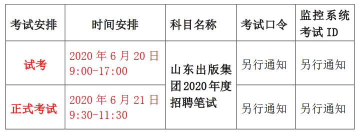 j9九游会集团有限公司内容图片展示