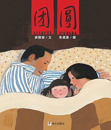 j9九游会集团有限公司内容图片展示