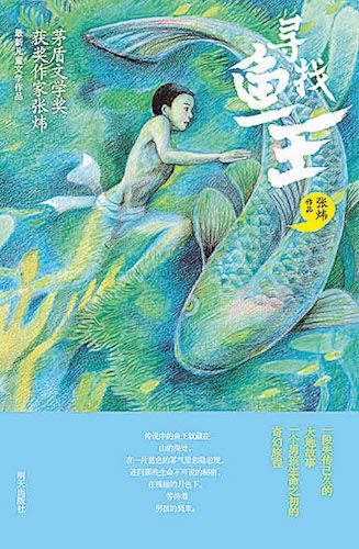 j9九游会集团有限公司内容图片展示