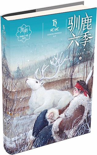 j9九游会集团有限公司内容图片展示