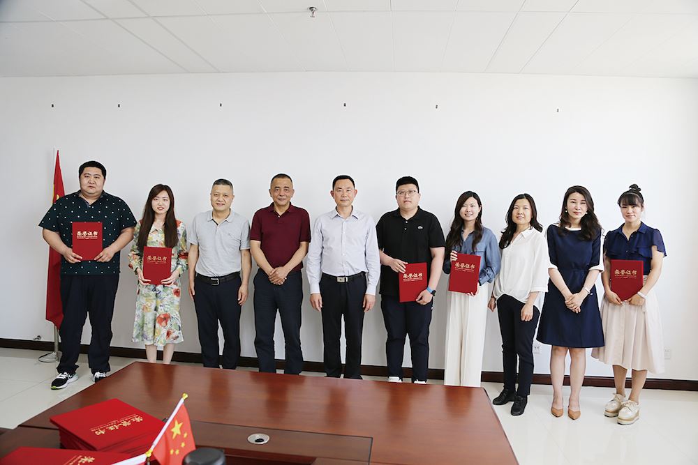 j9九游会集团有限公司内容图片展示