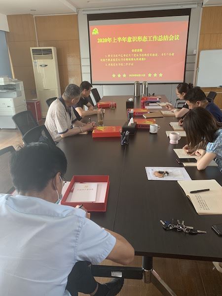 j9九游会集团有限公司内容图片展示