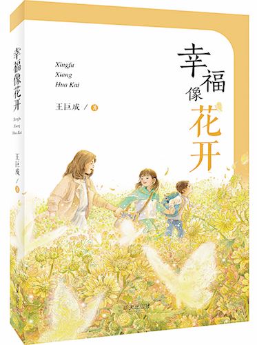 j9九游会集团有限公司内容图片展示