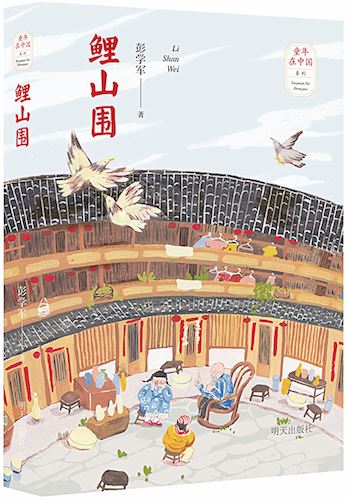 j9九游会集团有限公司内容图片展示