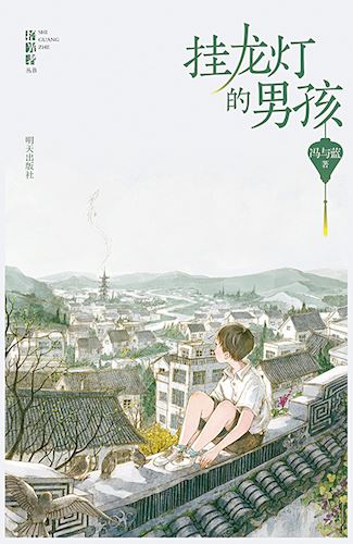 j9九游会集团有限公司内容图片展示