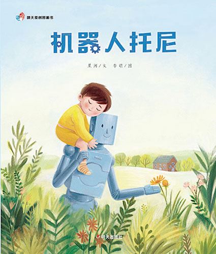 j9九游会集团有限公司内容图片展示