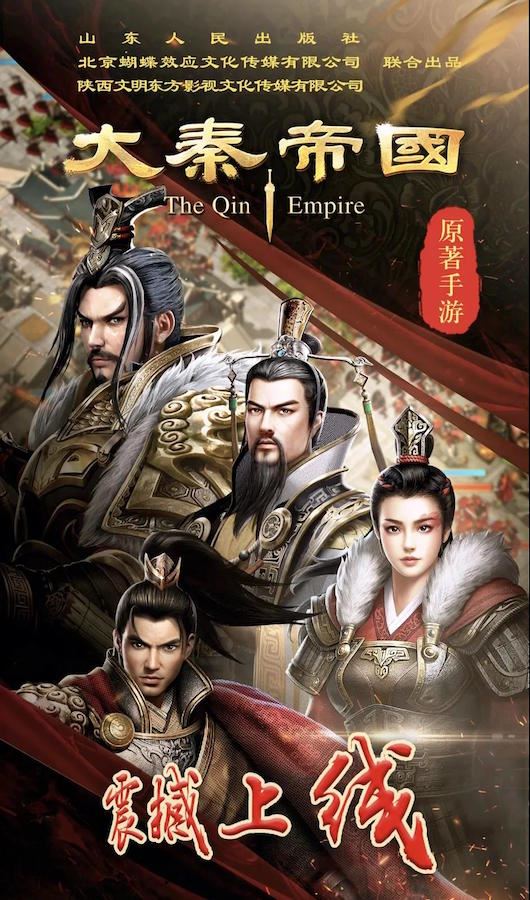 j9九游会集团有限公司内容图片展示