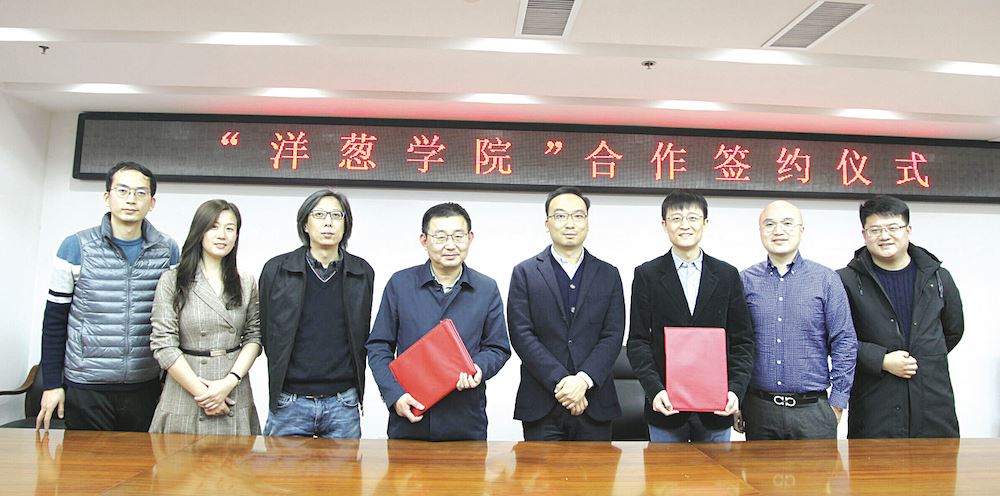 j9九游会集团有限公司内容图片展示