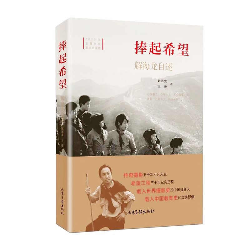 j9九游会集团有限公司内容图片展示