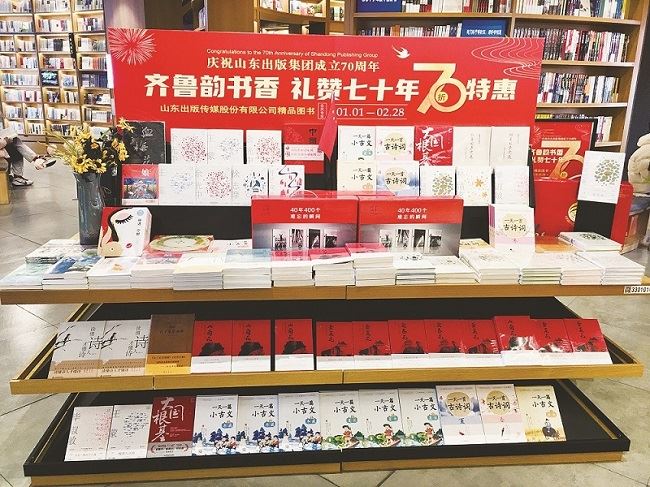 j9九游会集团有限公司内容图片展示