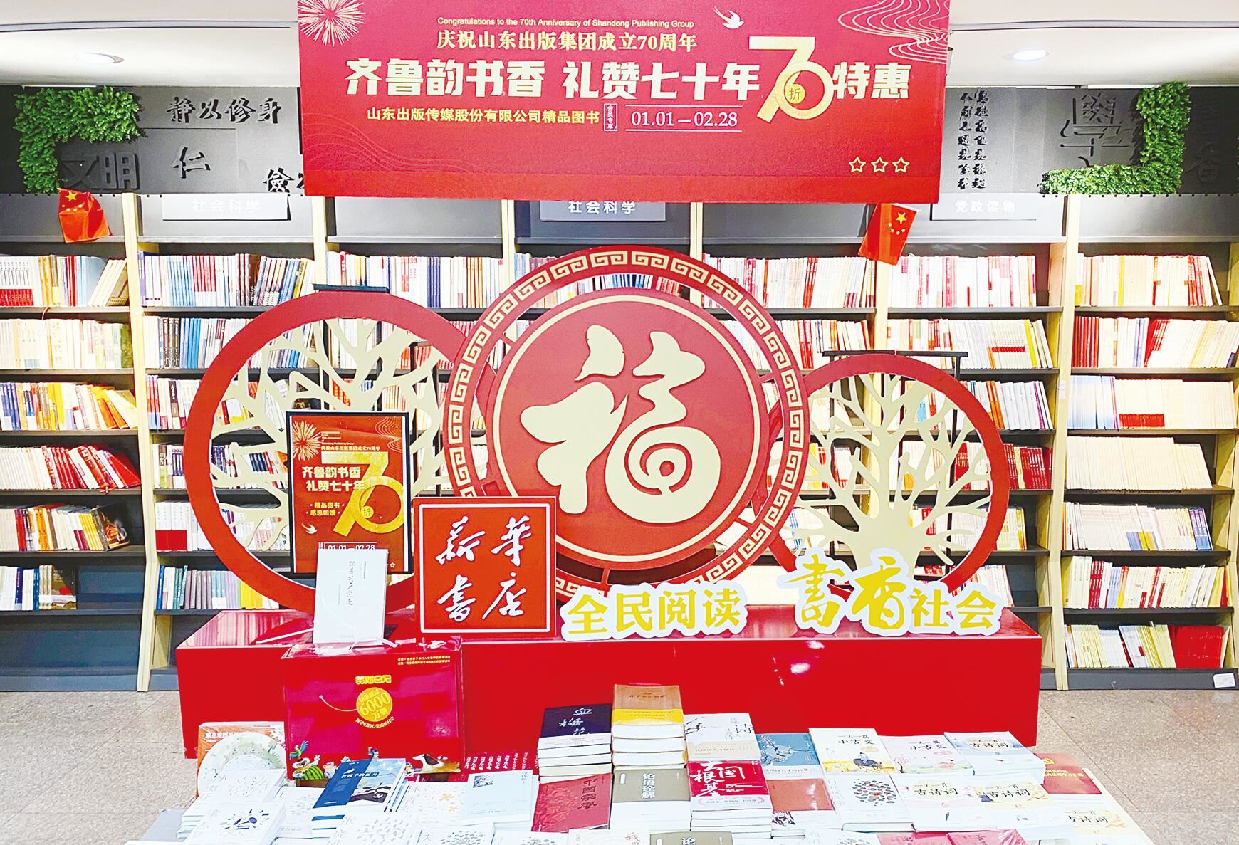 j9九游会集团有限公司内容图片展示