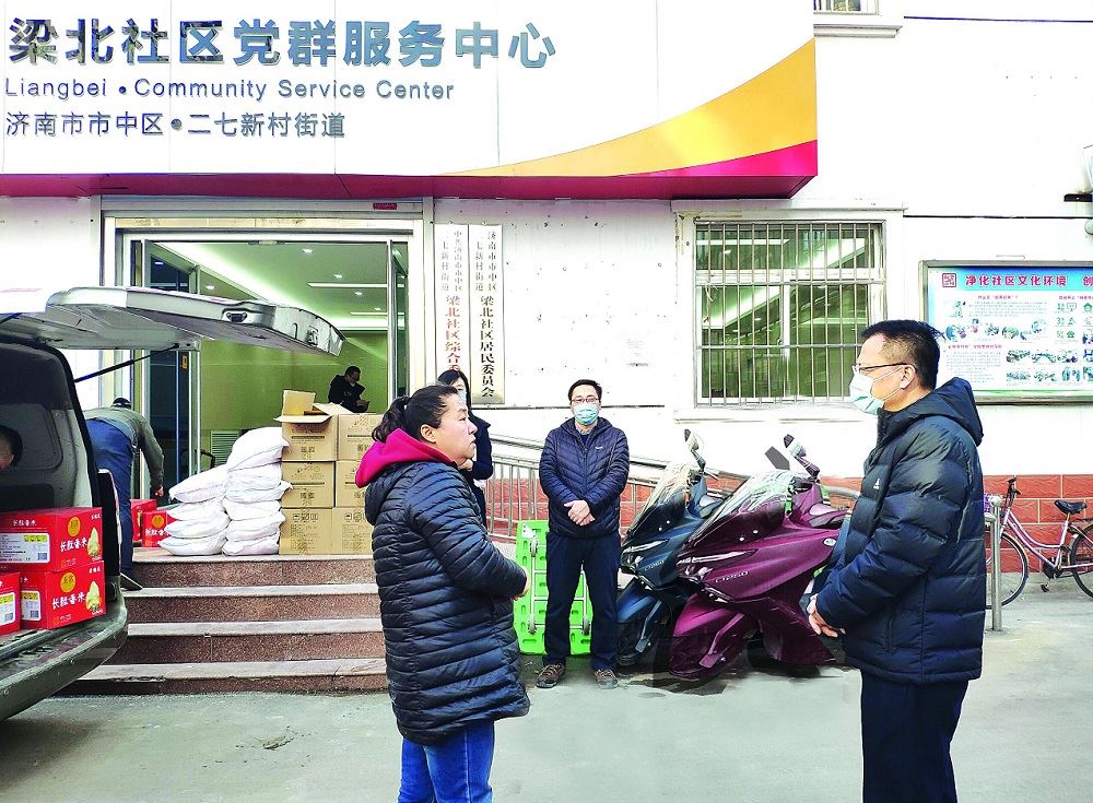 j9九游会集团有限公司内容图片展示