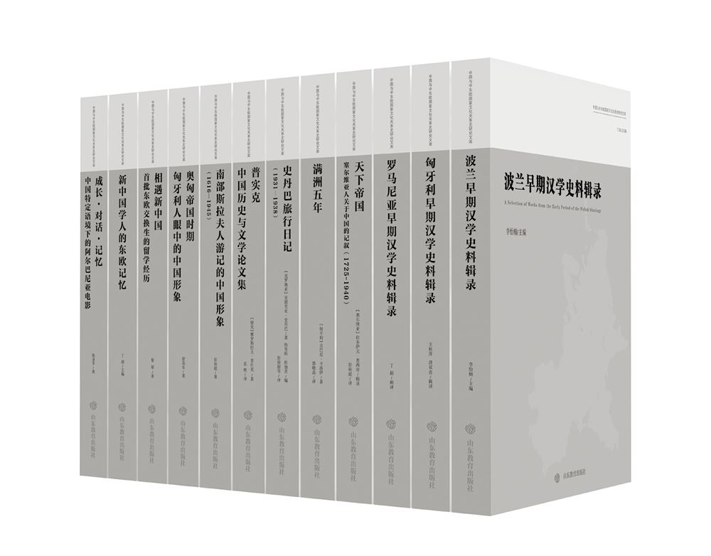 j9九游会集团有限公司内容图片展示