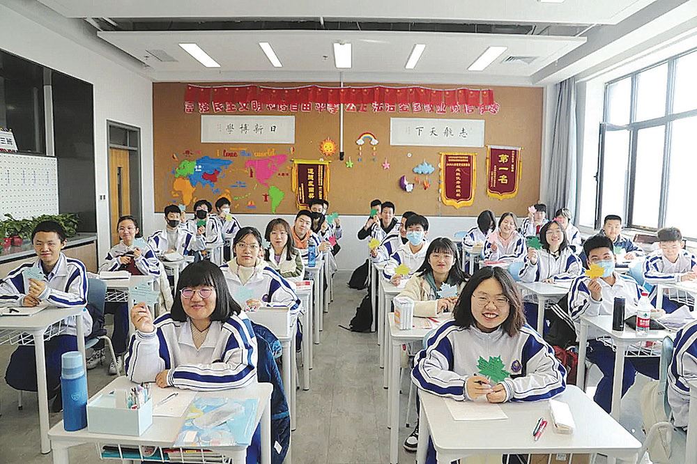 j9九游会集团有限公司内容图片展示