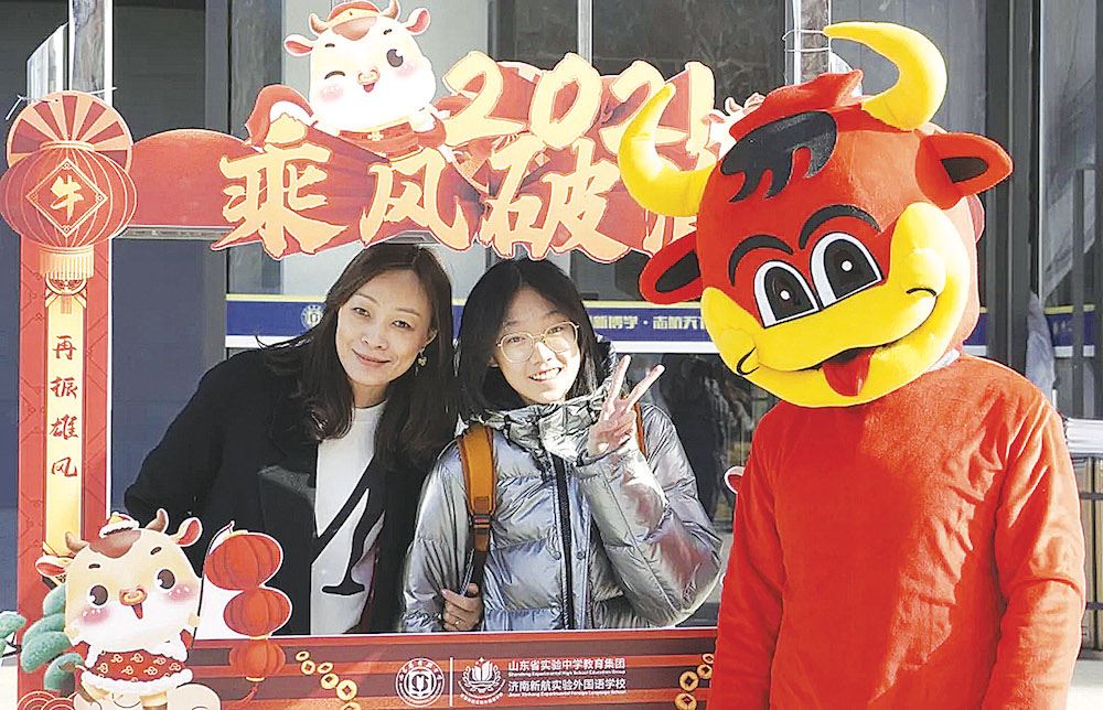 j9九游会集团有限公司内容图片展示