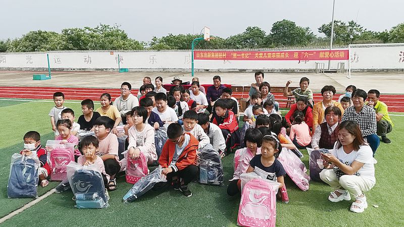 j9九游会集团有限公司内容图片展示